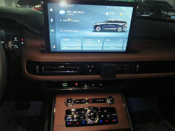 [上海·沪D] 二手林肯飞行家2022款 3.0T V6 四驱行政版