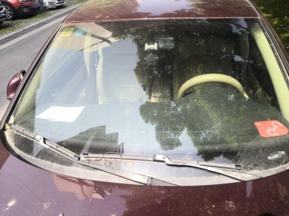 [上海·皖H] 二手斯柯达昊锐2009款 1.8TSI 自动优雅版