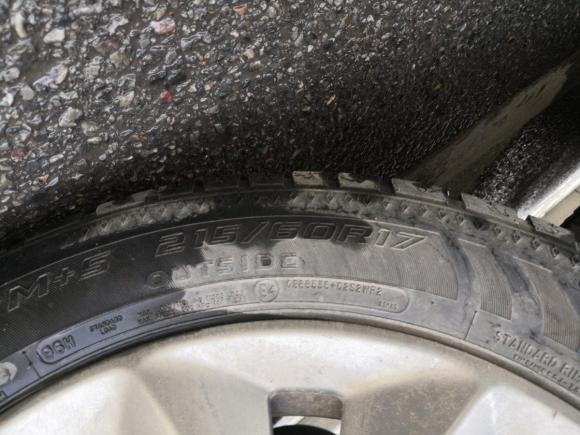 [上海·赣C] 二手广汽传祺传祺GS32017款 150N 自动精英版