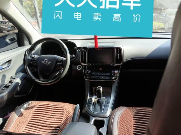 [嘉兴·浙F] 二手现代北京现代ix352020款 2.0L 自动两驱智勇·畅享版