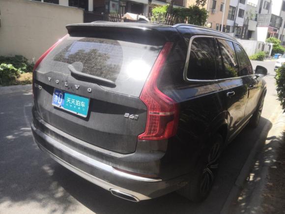 [常州·苏D] 二手沃尔沃沃尔沃XC902021款 B6 智雅豪华版 7座