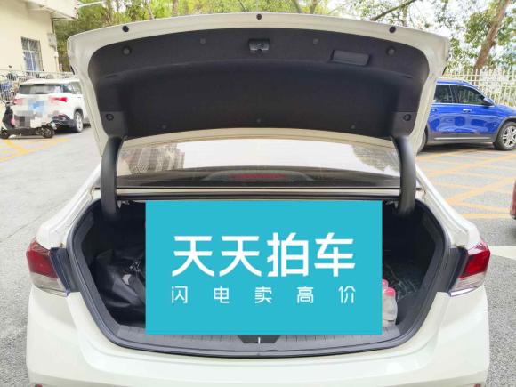 [深圳·粤B] 二手现代索纳塔插电混动2018款 2.0 PHS智联版 国VI