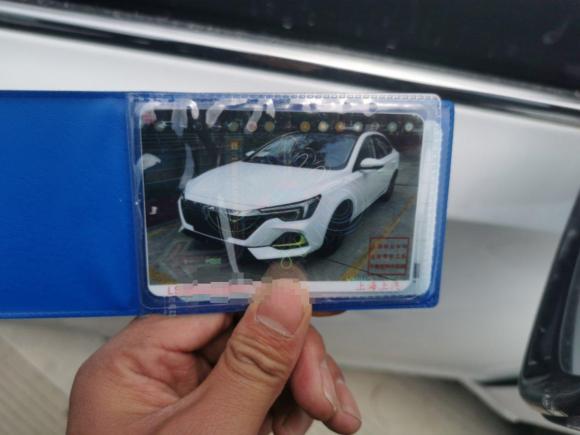 [上海·沪A] 二手荣威荣威i6 MAX新能源2022款 EV 600天幕旗舰版