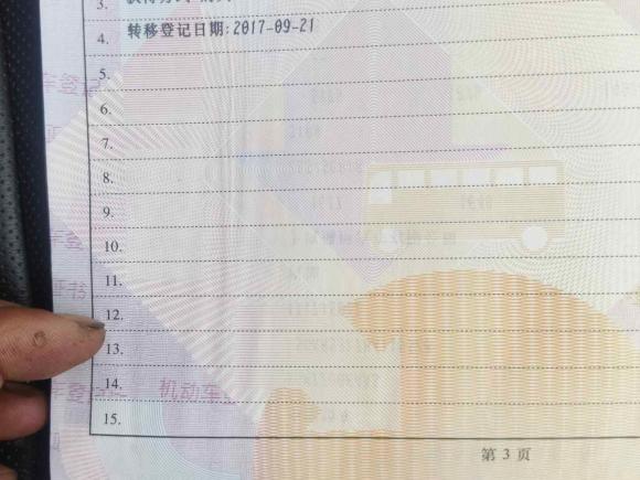 [上海·沪A] 二手凯迪拉克凯迪拉克CT62017款 28T 豪华型