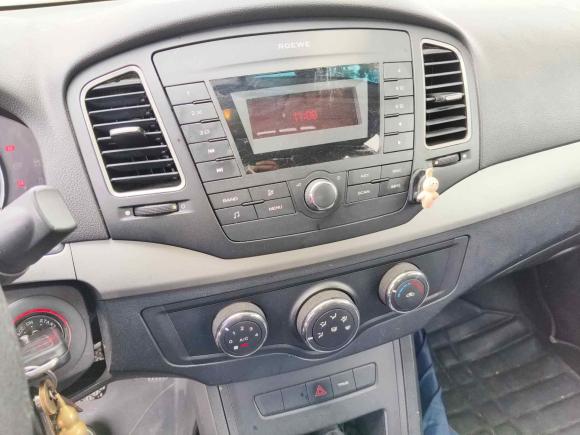 [广州·粤R] 二手荣威荣威3502015款 1.5L 自动豪华天窗版