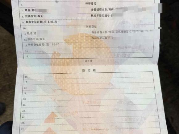 [台州·浙J] 二手保时捷Cayenne2006款 Cayenne 3.2L AT