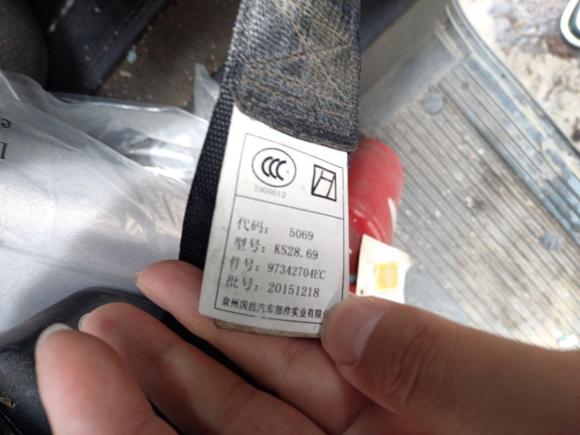 [无锡·苏B] 二手依维柯依维柯褒迪2013款 2.5T-V39 箱货低顶