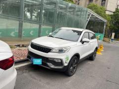 [芜湖·皖B]猎豹汽车&nbsp;&nbsp;猎豹CS9&nbsp;&nbsp;2017款1.5LCVT风尚型