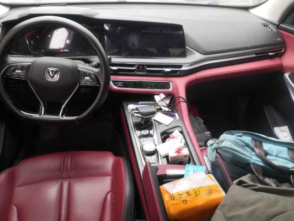 [南昌·赣A] 二手长安长安CS75 PLUS2021款 2.0T 自动领航型