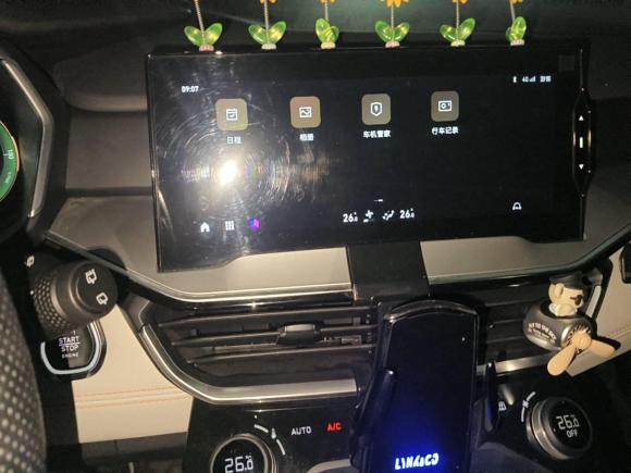 [西安·陕A] 二手领克领克06新能源2022款 PHEV 84KM续航版 Pro