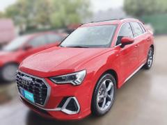 [金华·浙G]奥迪&nbsp;&nbsp;奥迪Q3&nbsp;&nbsp;2021款 35 TFSI 时尚动感型