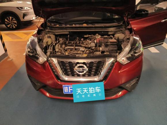 [上海·赣F] 二手日产劲客2017款 1.5L CVT智行版