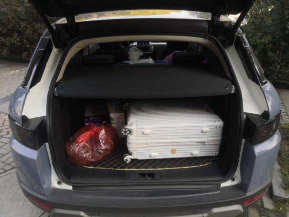 [芜湖·皖B] 二手路虎揽胜极光2013款 2.0T 5门耀真版