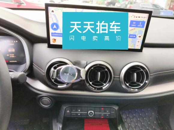 [芜湖·皖B] 二手魏牌魏牌 VV62021款 2.0T 两驱智享+