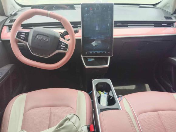 [济南·鲁A] 二手哪吒汽车哪吒V2021款 魔女版