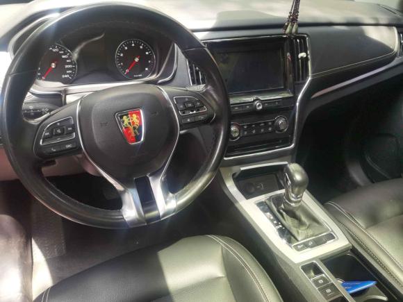 [义乌·浙G] 二手荣威荣威RX52016款 20T 两驱自动旗舰版