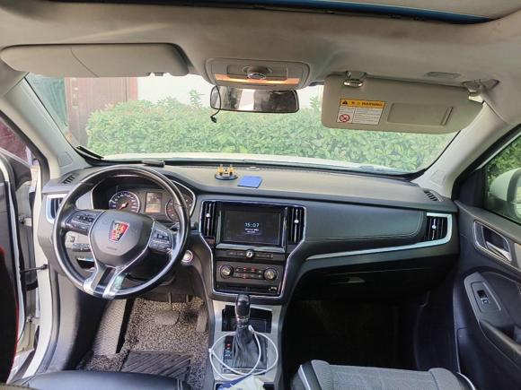 [温州·浙C] 二手荣威荣威RX52016款 20T 两驱自动旗舰版