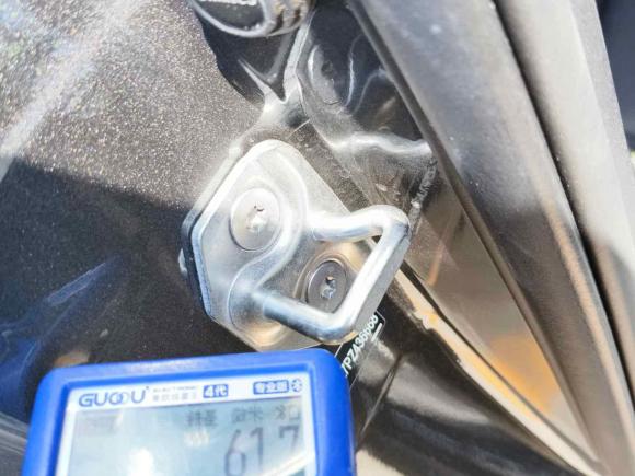 [佛山·粤E] 二手领克领克032023款 1.5TD DCT劲Pro