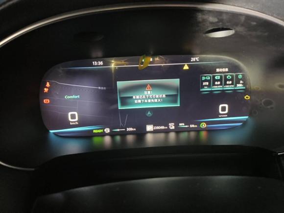 [上海·沪A] 二手荣威荣威i6 MAX新能源2020款 1.5T PHEV爽酷天幕智驾Supreme版