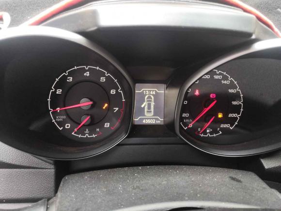 [义乌·浙G] 二手奇瑞瑞虎52015款 2.0L 手动家悦版