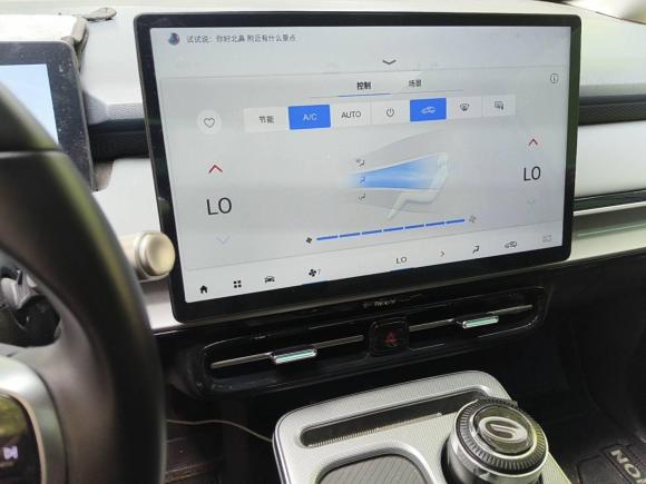 [上海·沪A] 二手埃安AION Y2022款 Plus 70 智领版