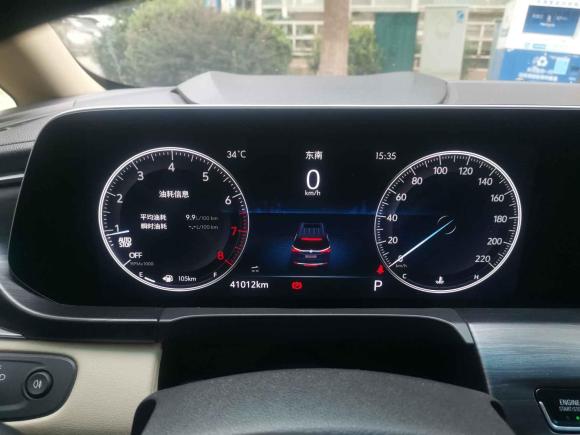 [南京·苏A] 二手别克别克GL82022款 ES陆尊 653T 尊享型