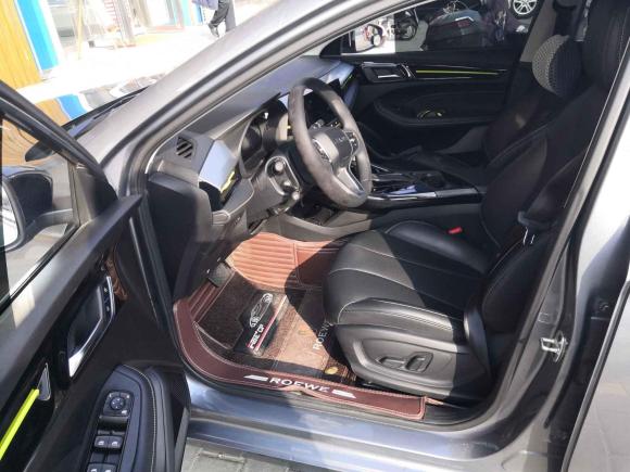 [北京·冀G] 二手荣威荣威i52021款 1.5L CVT星耀版