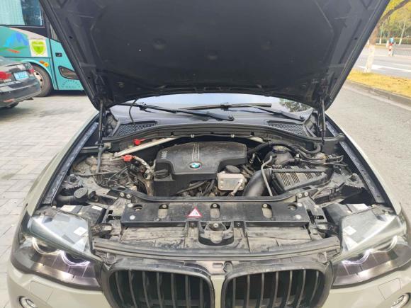 [宁波·浙B] 二手宝马宝马X42014款 xDrive20i X设计套装