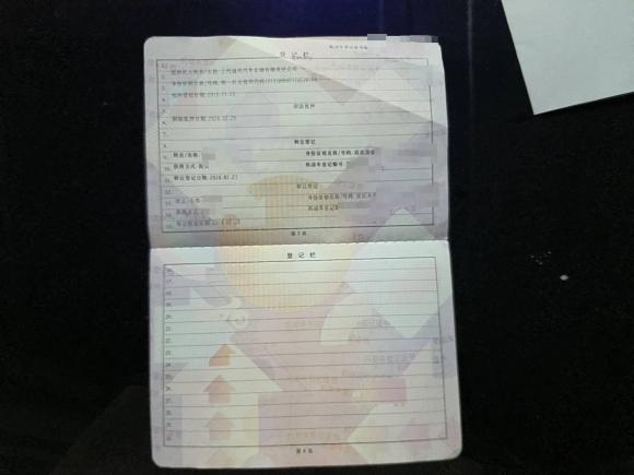 [西安·陕U] 二手别克君威2019款 GS 28T 精英型 国VI