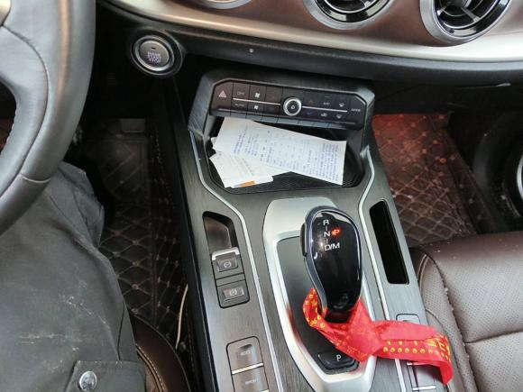 [青岛·鲁B] 二手魏牌魏牌 VV62020款 2.0T 两驱智护+