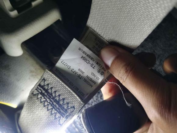 [西安·陕A] 二手马自达马自达62008款 2.0L 自动时尚型