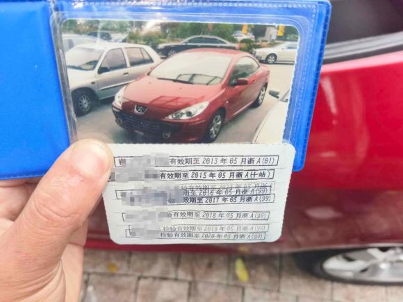 [杭州·浙A] 二手标致标致3072007款 CC 2.0