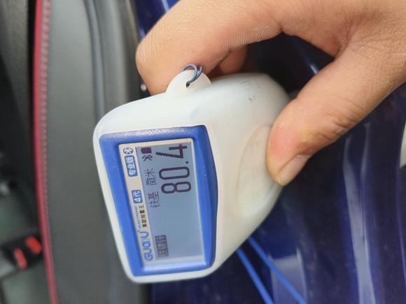 [南昌·赣A] 二手别克君威2021款 GS 28T 尊贵型