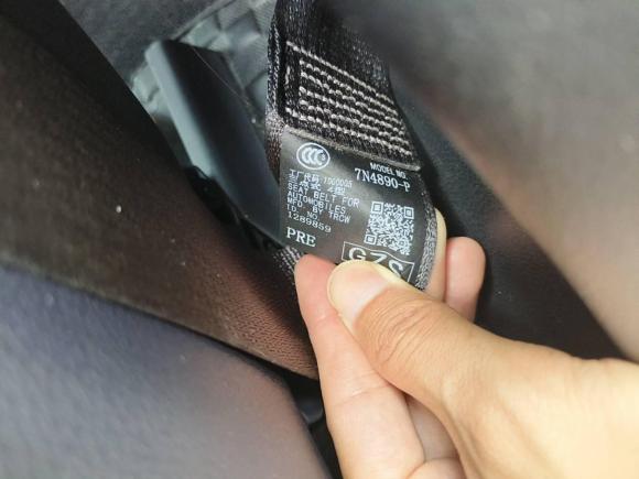 [武汉·鄂W] 二手丰田威兰达2020款 双擎 2.5L E-CVT两驱豪华版