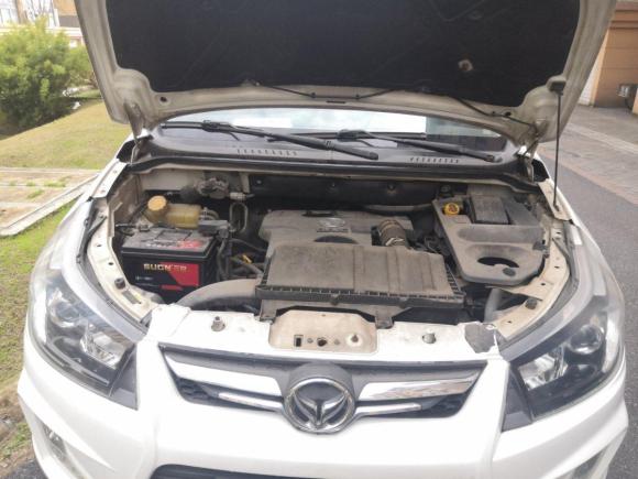 [金华·浙G] 二手北汽幻速北汽幻速S32014款 1.5L 豪华型 国IV