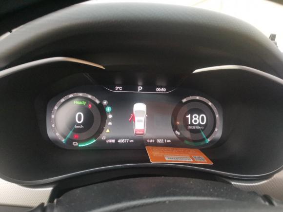 [北京·京A] 二手北京汽车北京EU52018款 R550 智潮版