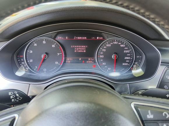 [合肥·皖A] 二手奥迪奥迪A72012款 3.0TFSI quattro豪华型