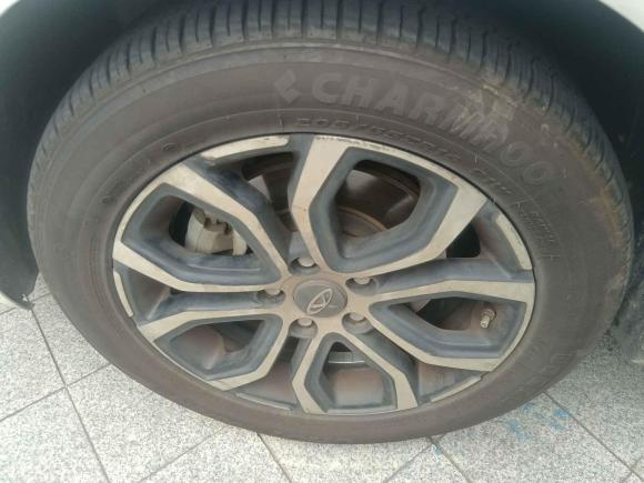 [嘉兴·浙F] 二手奇瑞新能源艾瑞泽5e2018款 450 智享版