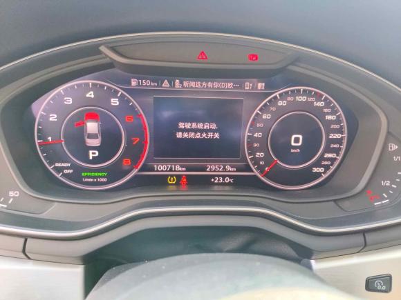 [宁波·浙B] 二手奥迪奥迪A4L2019款 40 TFSI 时尚型 国VI