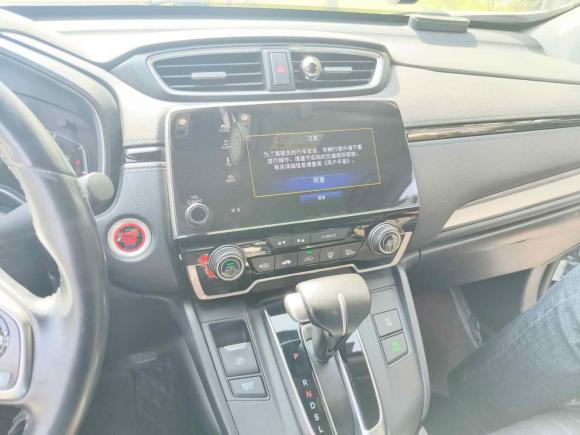 [合肥·皖A] 二手本田皓影2021款 240TURBO CVT两驱智享版