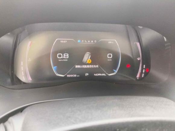 [济南·鲁A] 二手哈弗哈弗H62021款 国潮版 1.5T 自动冠军版