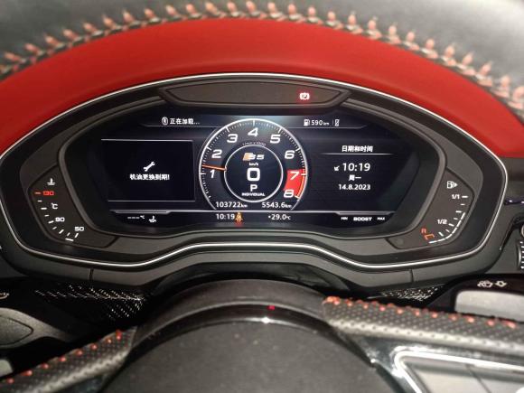 [上海·黑A] 二手奥迪奥迪A52017款 Sportback 45 TFSI 时尚型