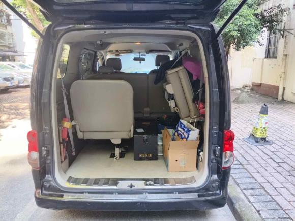 [广州·粤A] 二手日产日产NV2002018款 1.6L CVT豪华型