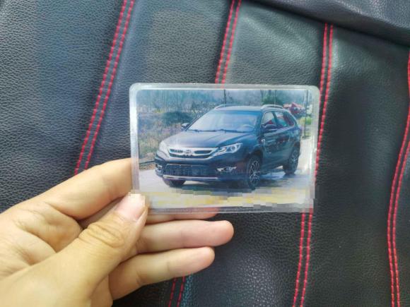 [义乌·浙G] 二手比亚迪比亚迪S72015款 2.0T 自动旗舰型