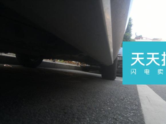 [温州·浙C] 二手长安长安CS75 PLUS2020款 1.5T 自动尊贵型