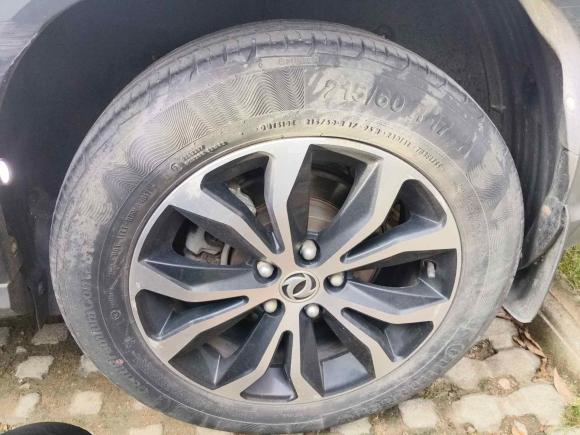 [合肥·皖A] 二手东风风行景逸X52017款 乐享系列 1.6L CVT豪华型