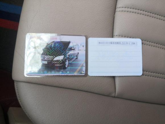 [西安·陕A] 二手奔驰唯雅诺2012款 2.5L 领航版