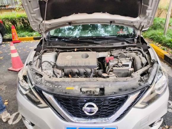 [上海·沪C] 二手日产轩逸2016款 1.6XL  CVT尊享版