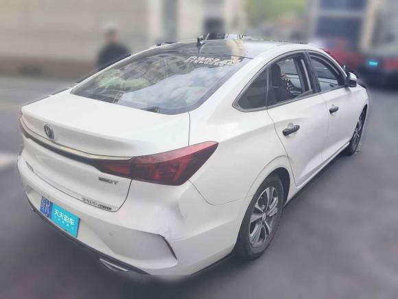 [南通·皖R] 二手长安逸动2020款 PLUS 蓝鲸NE 1.4T GDI DCT尊贵型