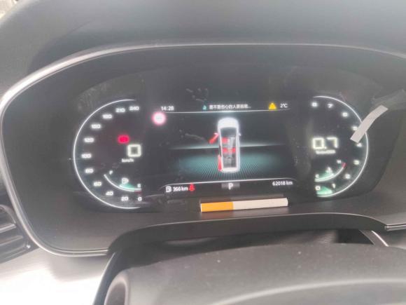 [上海·沪C] 二手荣威荣威iMAX82021款 400TGI Supreme系列尊荣版